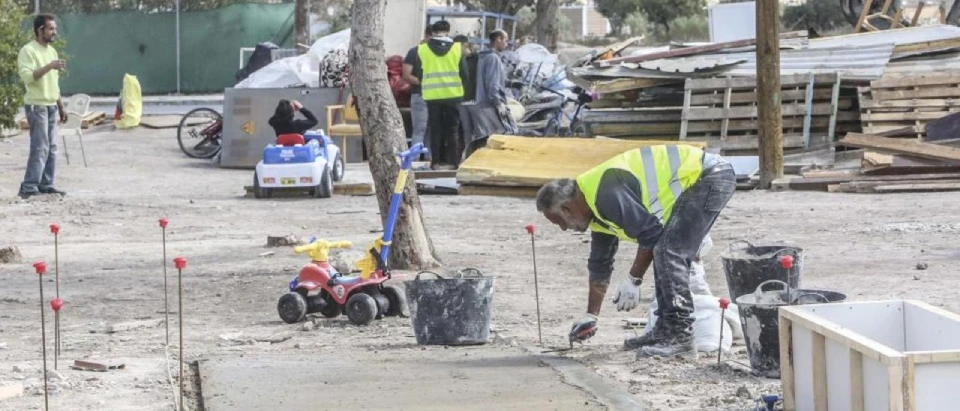 Jardinería de barrio